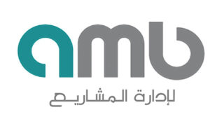 Partner Logo 5